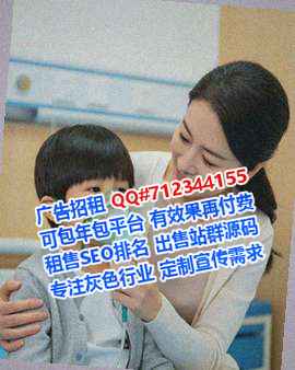 长沙供卵财务咨询事务所